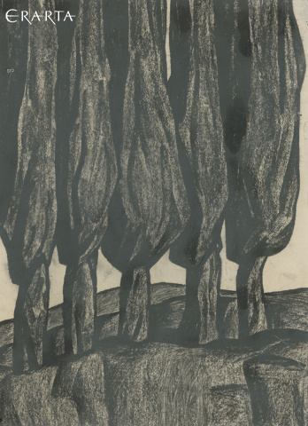 Poplars. Based on the story E.Karpova «Five poplar», Peter Gorban