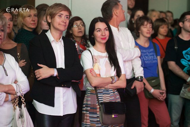 Элемент