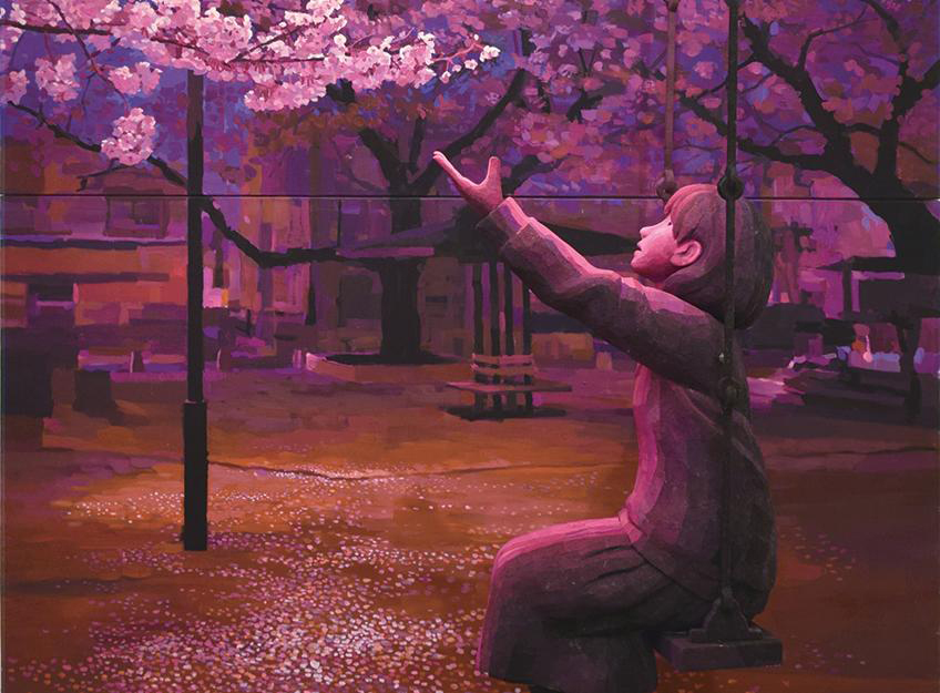 Синтаро Охата. Место, где все начинается