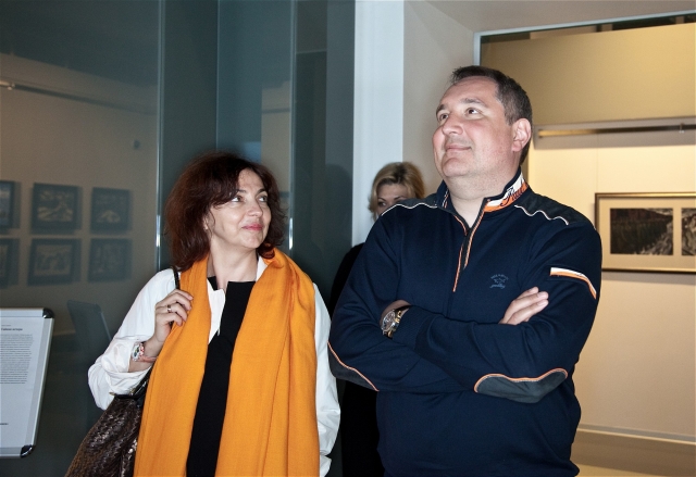 Элемент