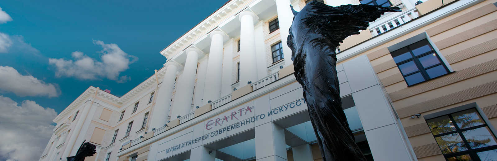 Большой зал на 5 этаже выставочного крыла (386 кв. м)