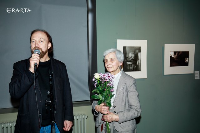 Элемент