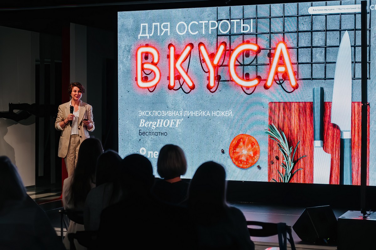 Ваше мероприятие - большой зал 2 этаж