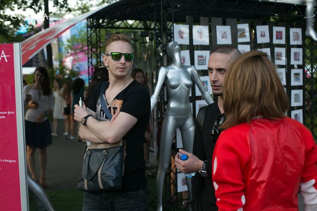 Элемент