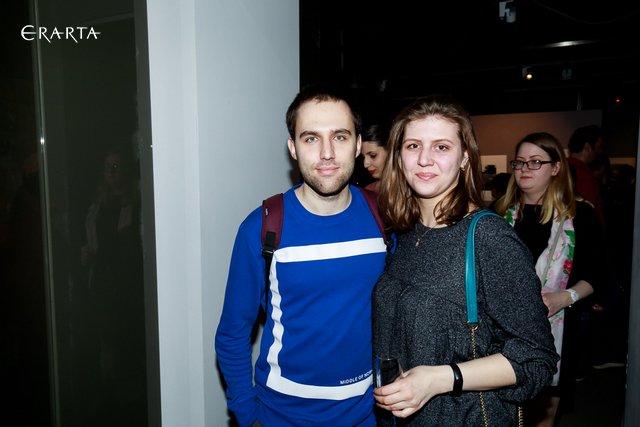 Элемент