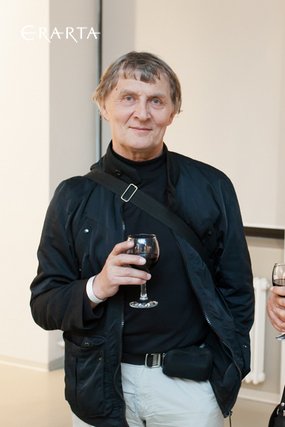 Элемент