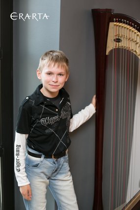 Элемент