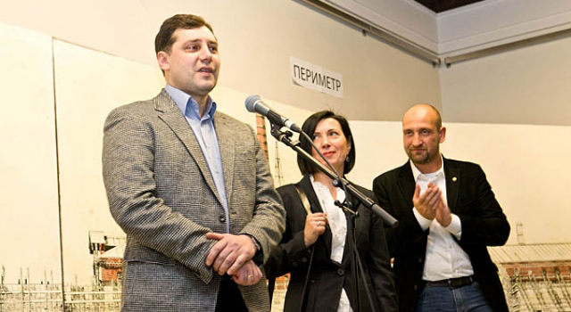 Элемент