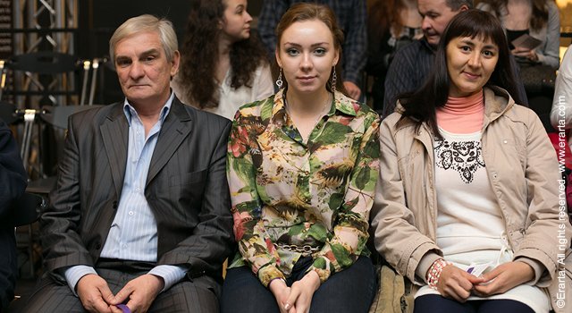 Элемент