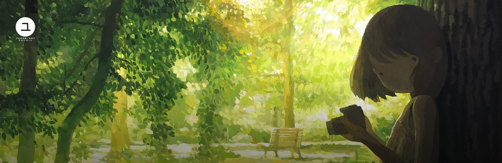 Shintaro Ohata