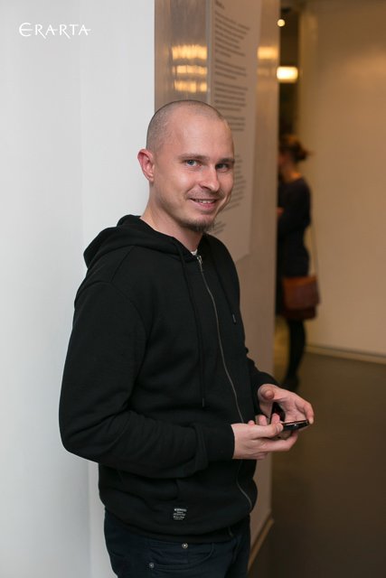 Элемент