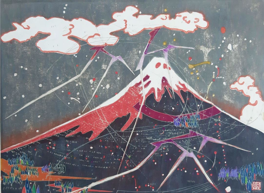Contemporary Japanese Art Prints