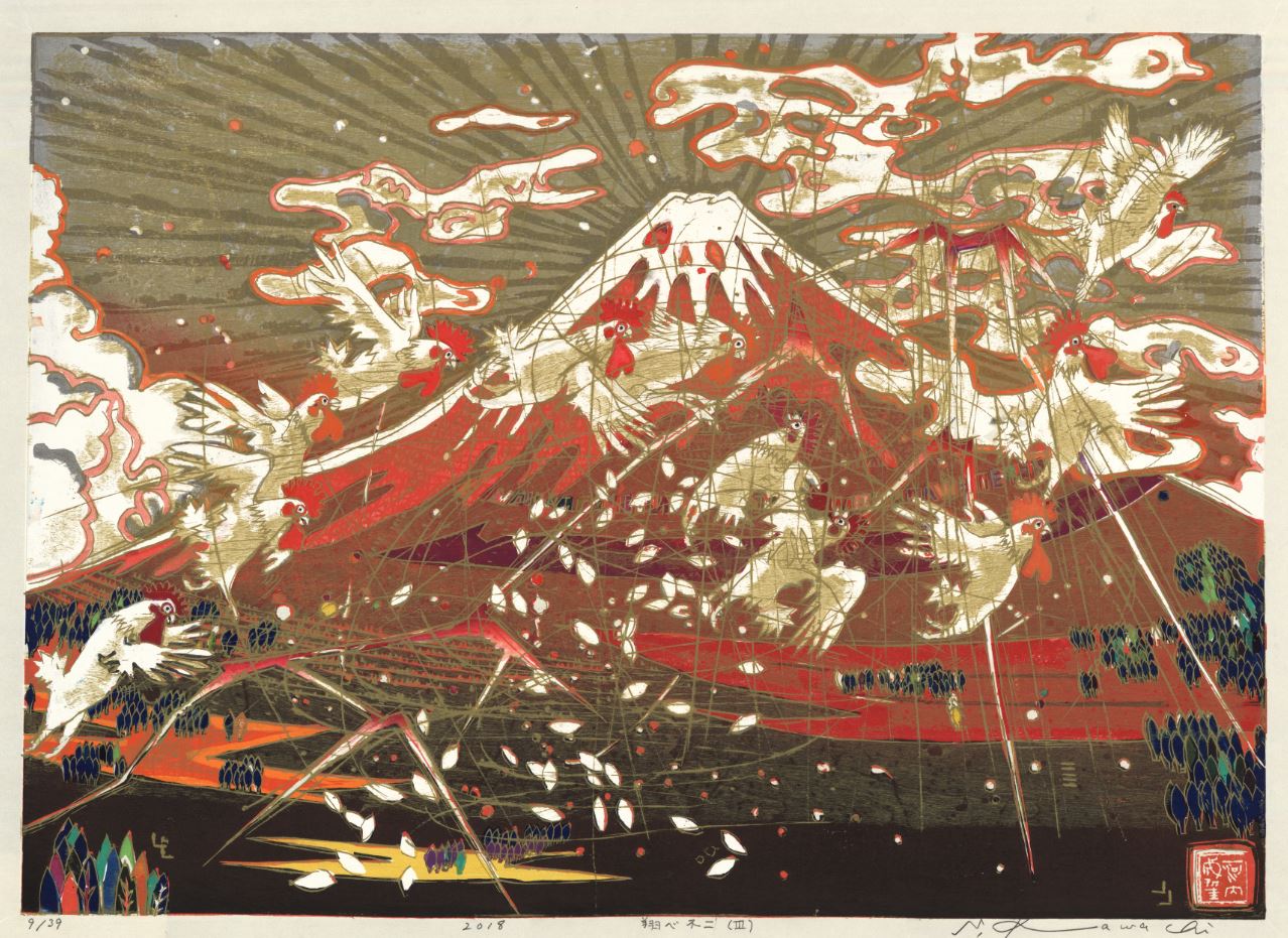 Contemporary Japanese Art Prints