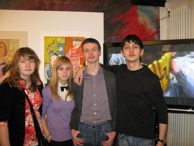 Элемент
