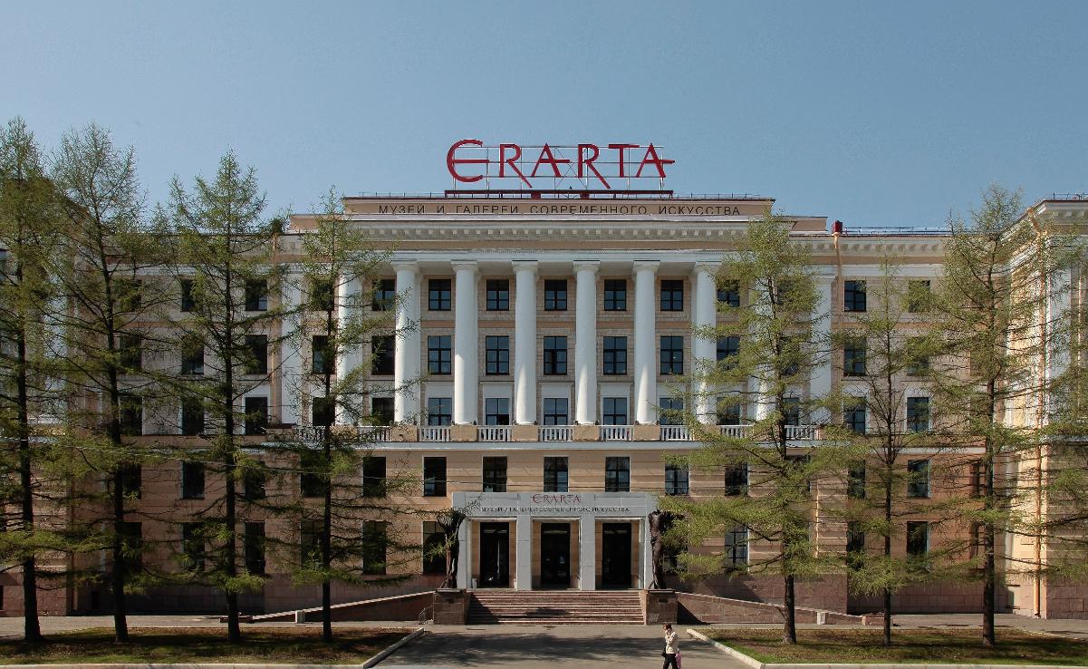 erarta-museum-welcomes-you-during-the-may-public-holidays-erarta