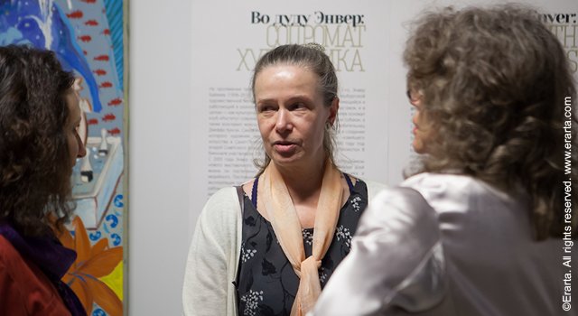 Элемент