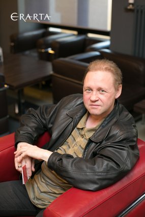 Элемент