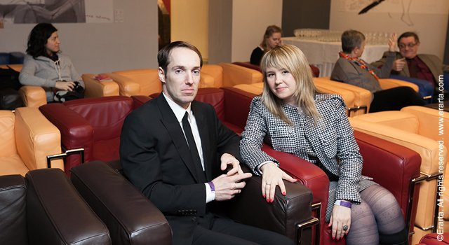 Элемент