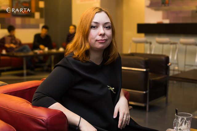 Элемент