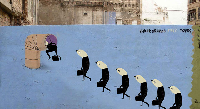 Элемент