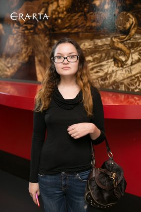 Элемент