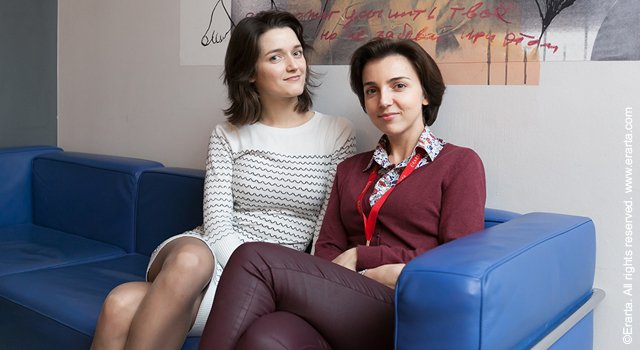 Элемент