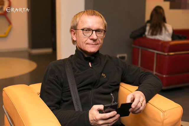 Элемент