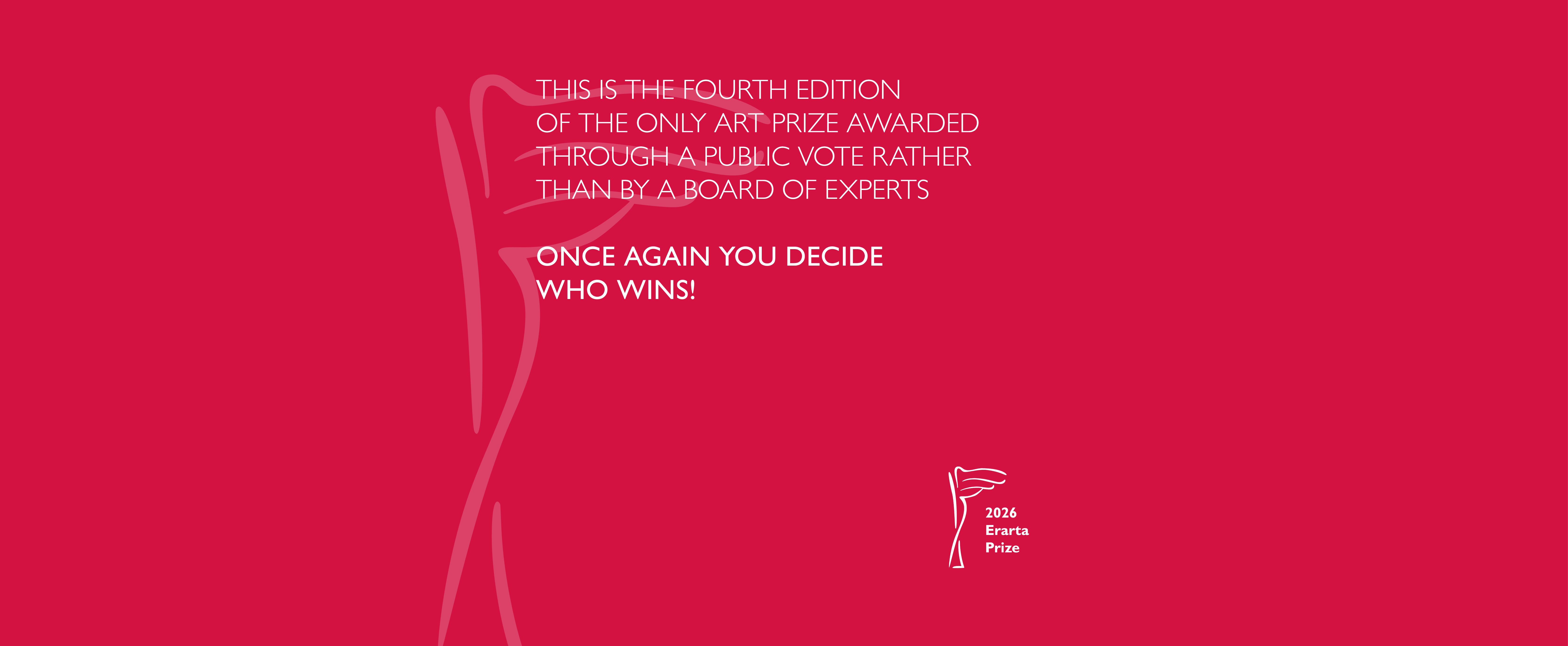 главная 6.02.26 премия 2026