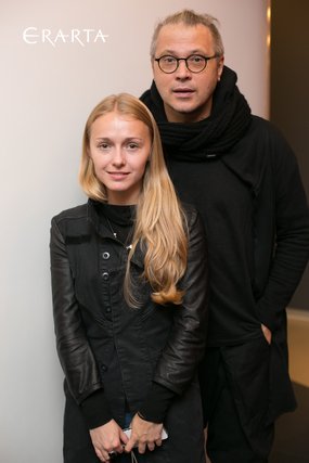 Элемент