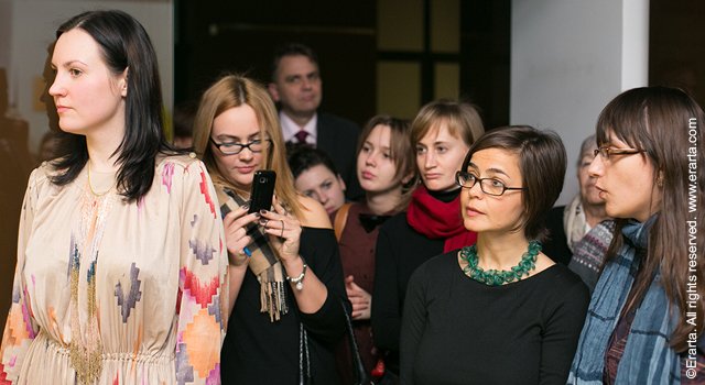 Элемент
