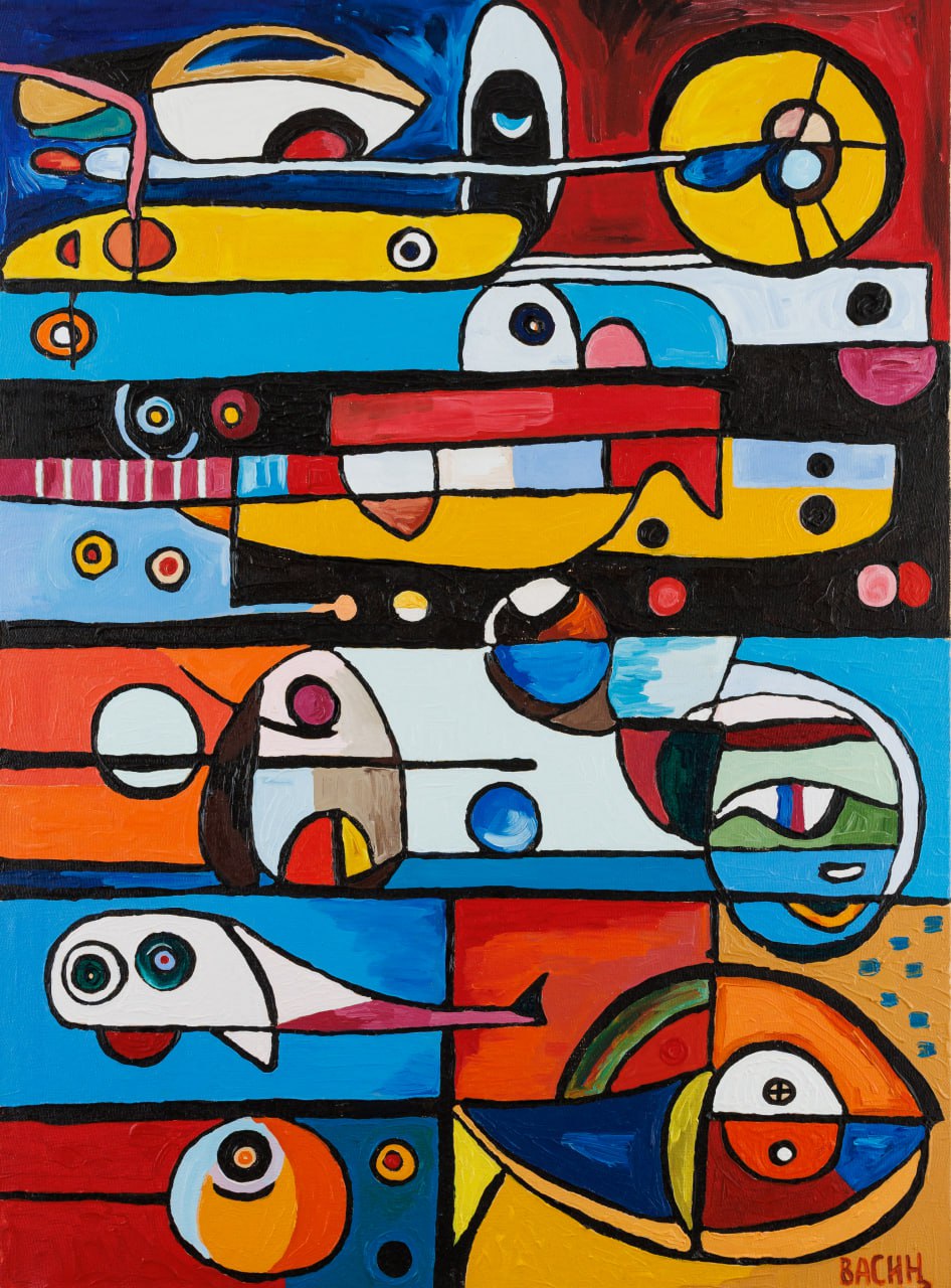 Vasya Vasin. Fish and Bricks