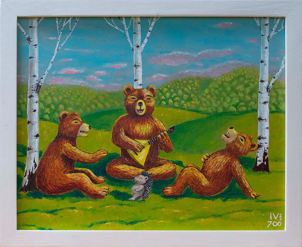 Igor Vasilyev. Animated Symbolism