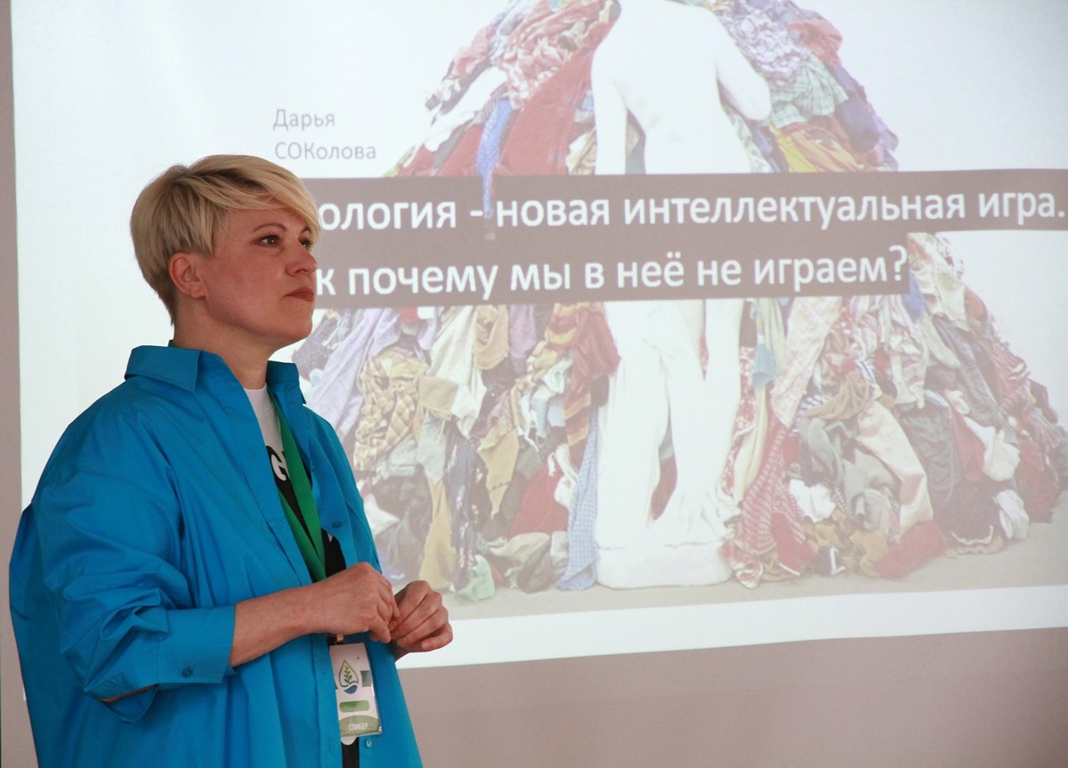 Лекции и мастер-шоу в рамках выставки «Переплетения. Арт-объекты из текстиля» в октябре
