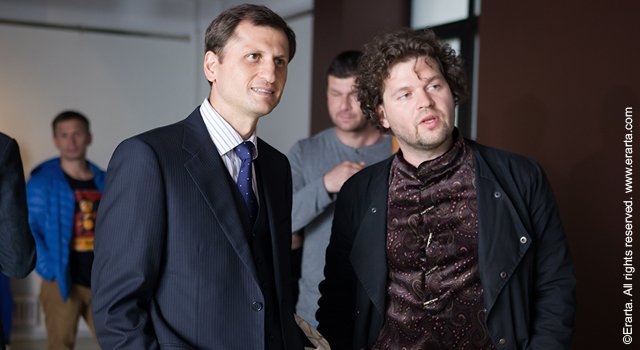 Элемент