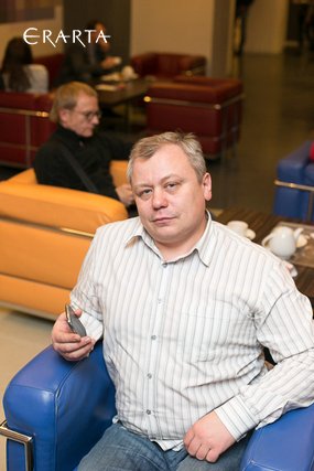Элемент