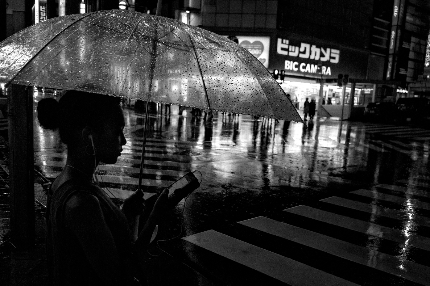 City and People. Contemporary Japanese Photography