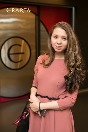 Элемент