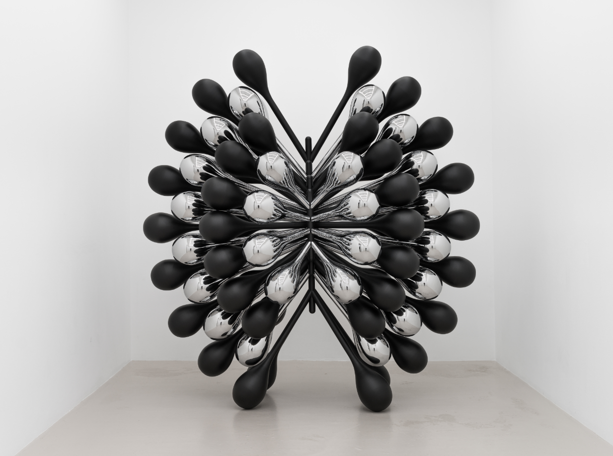 Byoungho Kim. Glitter