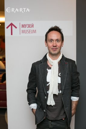 Элемент