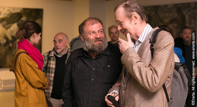 Элемент