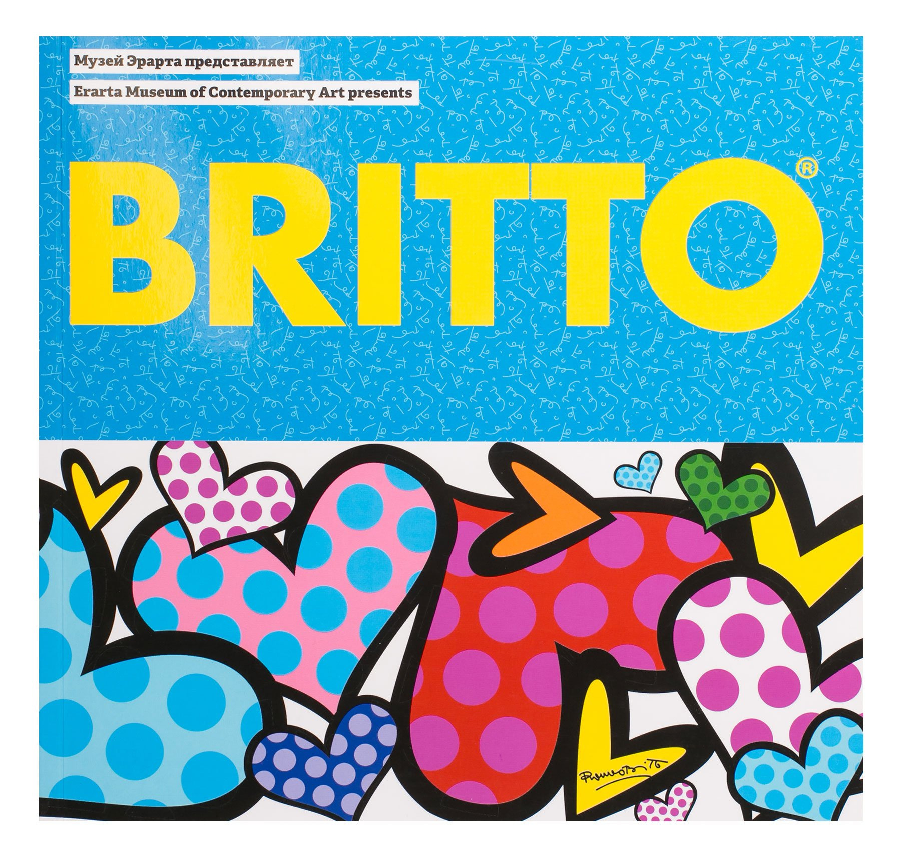 Catalog «Britto»