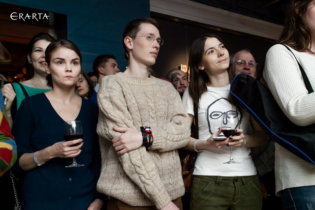 Элемент