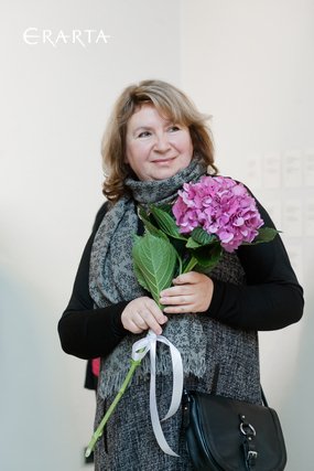 Элемент