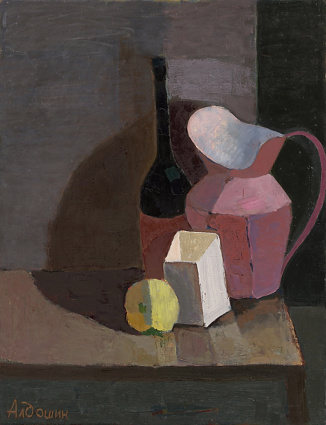 Still Life with a Pink Pitcher