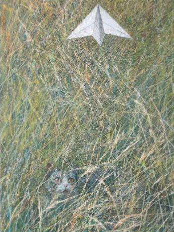 Alexander Kompaniets. Earth Signs