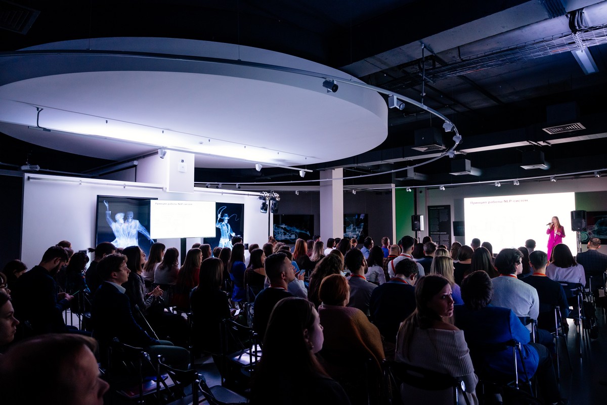 Ваше мероприятие - большой зал 2 этаж