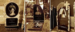 Cemetery of the Unknown Characters
