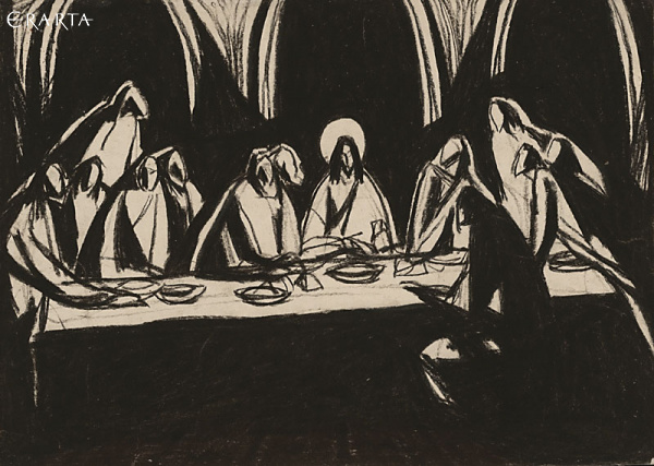 No. 1 <<The Bible>>Last Supper, Peter Gorban