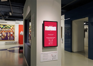 Erarta Visiting Experience Is Enhanced with New Indoor Navigation