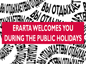 Erarta Museum Looks Forward to Welcoming You During the May Public Holidays